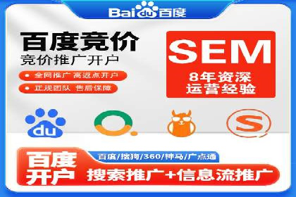 微信信息流广告投放策略及成功案例