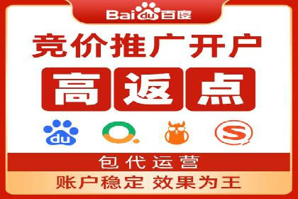 信息流广告推广与内容营销结合案例
